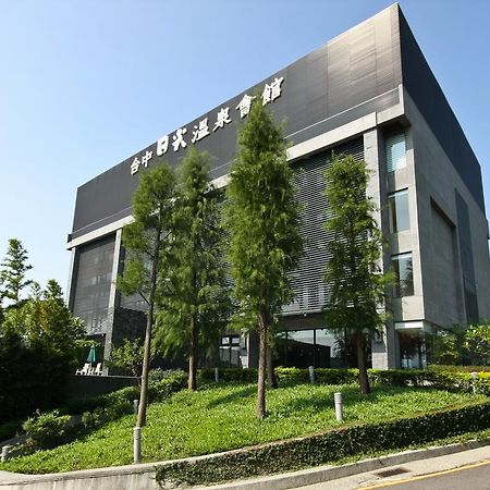 ザ サン ホット スプリング&リゾート 台中市 エクステリア 写真